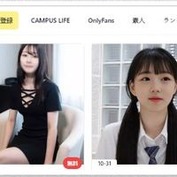 campus life - Developer Profile on DoSelect